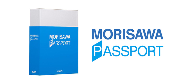 モリサワパスポート